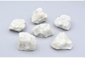 Resim Hakiki Doğal Ay Taşı Kaya Parçası 45-50 Gram 