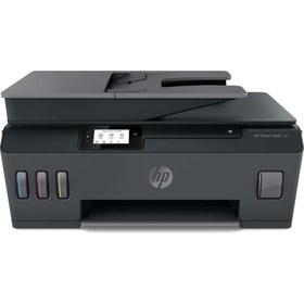 Resim HP Smart 530 4SB24A Wi-Fi + Tarayıcı + Fotokopi Renkli Çok Fonksiyonlu Tanklı Mürekkep Püskürtmeli Yazıcı 