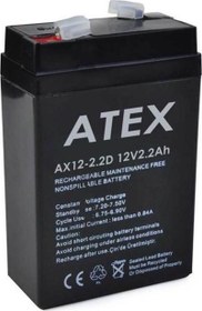 Resim ATEX 12 VOLT - 2.2 AMPER DİK KARE AKÜ (70 X 46 X 101 MM) 