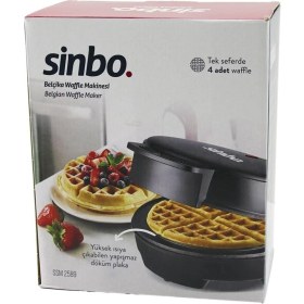 Resim Siyah Belçika Waffle Makinesi, Pratik ve Şık Tasarım ile Evinizde Lezzetli Wafflelar 