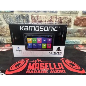 Resim Özgürce Double Teyp Geri Görüş Kamera Seti, Hediye ve 2 Yıl Garanti 