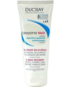 Resim Ducray Dexyane Med Yatıştırıcı Onarım Kremi 30 ML 