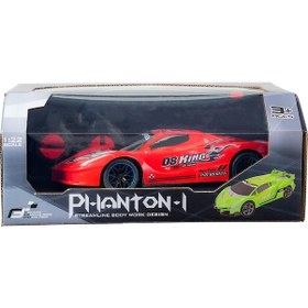 Resim 1:22 Phantom Gt Dört Yönlü Hareket Eden Uzaktan Kumandalı Araba K Çok Renkli 