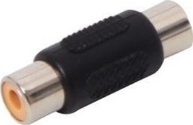 Resim S-Link SL-DC45 Rca F To Rca F Stereo Adaptör 