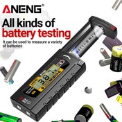 Resim ANENG BT169 Dijital Pil Test Cihazı, Çok Kanallı Ölçüm, Taşınabilir, Güç Kaynağı Gerekmez, ABS Plastik, Çeşitli Pil Tipleri İçin, Ekran, Araç 