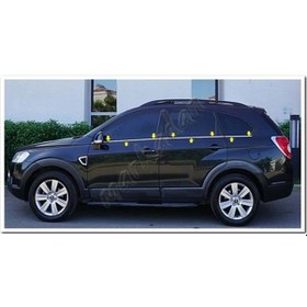 Resim Markadan Chevrolet Captiva Krom Cam Çıtası 2007 Sonrası 6 Parça P 