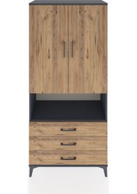 Resim Hyperion Dolap 4 Raflı 3 Çekmeceli 2 Kapaklı 88x44x195 Antras... Antrasit 