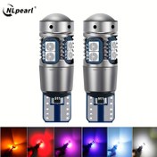 Resim 2 adet NLpearl W5W T10 LED CANBUS Hata Yok 194 Sinyal Işıkları - 3030 10SMD, 12V, Çok Renkli (Kırmızı, Sarı, Yeşil, Mavi, Mor) Araba İç ve Dış Mekan, Park Işıkları ve İç Kullanım için, Araç İçi Aydınlatma | Modern Araç Aksesuarları | Dayanıklı Araç Parçaları, Araç Aksesuarları, Pilsiz 