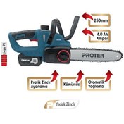 Resim Proter PST 125 ST Şarjlı Zincirli Ağaç Kesme Makinesi 