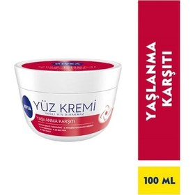 Resim Nivea Yüz Kremi 100 ML 