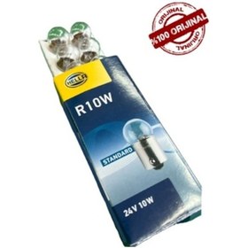 Resim Hella 24 Volt 10 Waat 67 Park Ampülü 10 Adet 