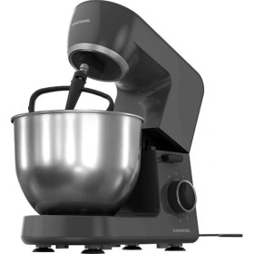 Resim Grundıg Kmp 4470 G Mutfak Şefi 