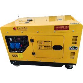 Resim Armak PDA-13500 Mek 13,7kva Dizel Monofaze Kabinli Portatif Jeneratör 