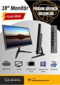 Resim POSCAM HD 19 Inç 60HZ TN LED Monitör: 16:10 Oran, Hdmı, Duvara Monte Edilebilir Ve 2 Yıl Garantili 