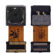 Resim Kadrioğlu Lg G4 Mini Uyumlu Arka Kamera 