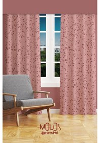 Resim Bordo Ağaç Dalları Desenli Süet Oturma Odası Salon Fon Perde Ekstrafor Büzgü 2 Kanat Prd-1066 Çok Renkli 