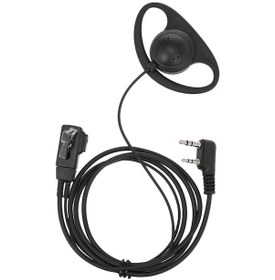 Resim Ximistore9 Kenwood, Baofeng, Retevis Uyumlu Siyah Kulaklık, K-bağlantı, Telsiz Kulak Takımı P109-pk01-g4 