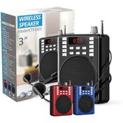 Resim Ultratekno Ktx 1601 Mikrofonlu Fm Destekli Rehber Öğretmen Amfisi Usb/tf/aux Fm Destekli Hoparlör 