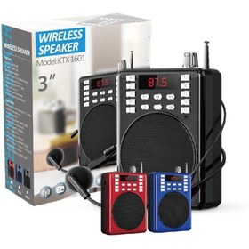 Resim Ultratekno Ktx 1601 Mikrofonlu Fm Destekli Rehber Öğretmen Amfisi Usb/tf/aux Fm Destekli Hoparlör 