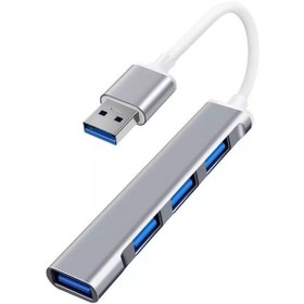 Resim PrimeX PX-TYP5 Ultra Slim 4 Port USB 3.0 Hub Çoklayıcı Gri 