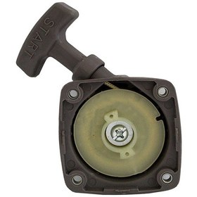 Resim Starter Kapak Komple Kaseı 3Wz4 Yüksek Basınçlı İlaçlama 