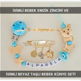 Resim Sahi Aksesuar İsimli Bebek Emzik Zinciri Ve İsimli Bebek Künye Seti Bezyı698 Bebek Mavisi - Lacivert 