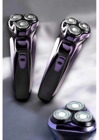 Resim Ceylan Adam Hk-300 Tıraş Makinesi 