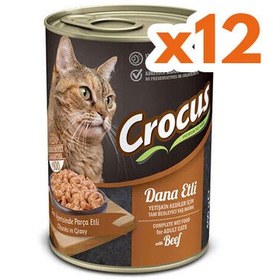 Resim Crocus Dana Etli Sos İçinde Parça Etli Kedi Konservesi 400 Gr x 12 Adet 