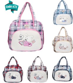 Resim CNGZSHOP Fitilli Ayı Baskılı Bebek Malzeme Çantası 