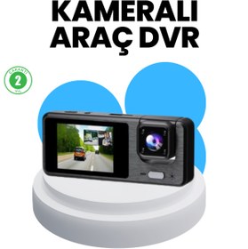 Resim AyrStore Geri Görüş Monitörlü Araç Kamerası | 2 İnç Ekran, Hareket Algılama 