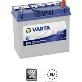 Resim Varta B32 12V 45 Ah Akü - Tip Akü / 520697945 