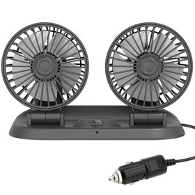 Resim Powermaster Fan10 12 Volt Dc Çakmaklıklı Mini 2Li Plastik Araç Fanı 
