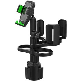 Resim B04 Araba İçecek Su Kupası Cep Telefonu Sahibi Gri , Boyut:b04 Gri 1 Adet 