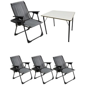 Resim Natura 4 Adet Kamp Sandalyesi Dikdörtgen Bardaklık Gri + MDF Masa Gri 