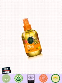 Resim OMZ Eyüpppp Sabriii Tuncerr Doğal Zeytinyağlı Bebek Yağı 280ml Kız Erkek Çocuk Oyuncakları Eğitic 