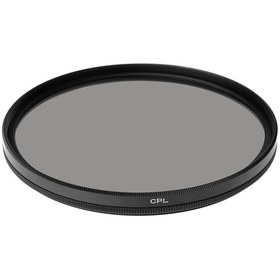 Resim 77Mm Cpl Dairesel Polarize Filtre 