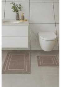 Resim Özdilek Nev Marka 2'li Banyo Paspası Line Bej Çok Renkli 