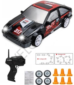 Resim welcomein Oyuncak 4x4 Uzaktan Kumandalı Drift Için Üretilmiş Araba Rock Crawler Rc Yarış Arabası Full Fonk 