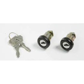 Resim Ikili Kapi Kilidi R9-R11 504594839 