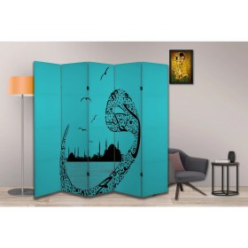 Resim Dini Temalı Özel Tasarım Paravan Room Divider 180 x 200 cm 