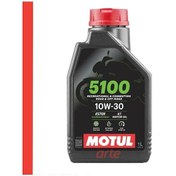 Resim Motul 5100 10W-30 4T Motosiklet Motor Yağı 1 L Yeni Tarihli Yarı Sentetik 