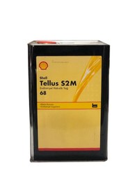 Resim Shell Tellus S2 M 68 Hidrolik Sistem Yağı 16 L 