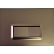 Resim VitrA Loop R 7400685 Mat Bronz Kumanda Paneli 