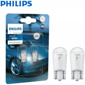 Resim Philips Ultinion Pro3000 Beyaz Led 12v T10 Dipsiz Yeni Ürün 