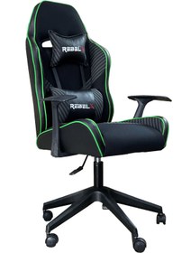 Resim Oyuncu Koltuğu Carbon Yeşil Renk 