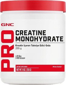 Resim Gnc Creatine Monohydrate 255 Gr 