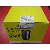 Resim Goet40206500g - Gomlek 76mm Std Clıo Kangoo Megane 1.5 Cdı 
