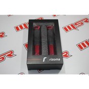 Resim RİZOMA ELCİK KIRMIZI 500754988 