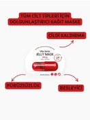 Resim Banobagi vita genic jelly mask lifting dolgunlaştırıcı ve besleyici %100 pamuk maske 