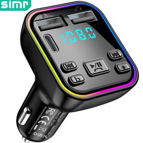 Resim SIMR 5.3 FM Verici Araç Şarj Cihazı, Kablosuz MP3 Çalar, Eller Serbest Arama, Ortam Işığı ile Ses Alıcısı, Çift USB Type-C 3.1A Hızlı Şarj, Pil Gerektirmez 